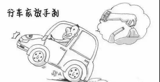 約車|叫車|打車|合伙人|網(wǎng)約車|萬(wàn)順叫車|萬(wàn)順叫車官網(wǎng)