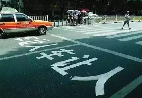 約車|叫車|打車|合伙人|網(wǎng)約車|萬順叫車|萬順叫車官網(wǎng)