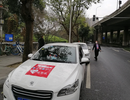 萬順叫車-本地司機熟人熟路