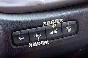 冬天開車為什么費(fèi)油? 因?yàn)槟惴噶诉@個(gè)低級(jí)的錯(cuò)誤!