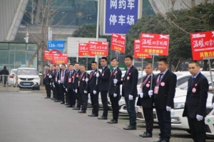 創(chuàng)新運營模式，萬順叫車抓住行業(yè)嬗變的風口