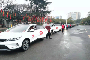 疫情無情人有情，萬順叫車永州創(chuàng)業(yè)合伙人給貧困老人送溫暖