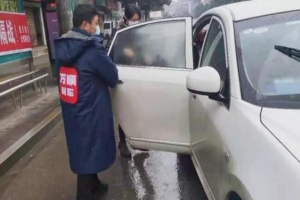 萬(wàn)順叫車合伙人克服重重阻礙 護(hù)送醫(yī)生返崗救人