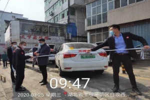 十堰網(wǎng)約車恢復(fù)運營 萬順叫車保障用戶乘車安全